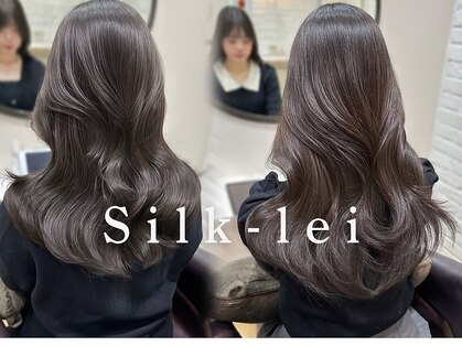 シルクレイ 新宿店(Silk-lei)の写真