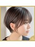 【立体感デザイン】カット＋ハイライトカラー＋お任せトリートメント