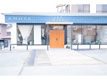 磐田/袋井に4店舗展開する《MORE》についてご紹介します♪