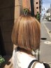 ファイバーグルートリートメント　￥2200