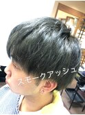 ツーブロマッシュ&スモークカラー