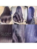 フラム 渋谷(flamme)&nbsp;ブリーチ回数別◇パープル系カラー◇