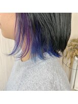 ココラー(COCOlar)&nbsp;ハイライト