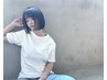 【人気No.1 COTAプレミアム髪質改善】カット＋カラー＋トリートメント 