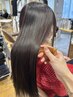 【最上級極艶】NEW形状記憶トリートメント＋オーガニックカラー