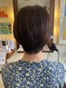 【再来の方はこちら＊30％OFF】似合わせカット＋オゾンスパ[郡山]