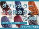 ピークス 西川口東口(PEQSS)の写真