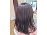 【平日限定】カット＋全体カラー￥12,100→￥11,500