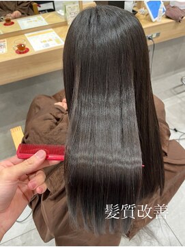 アース 若葉台店(EARTH) 酸性縮毛矯正で自分だけの艶髪に｜若葉台店