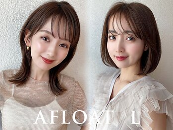 AFLOAT/L 錦糸町　（旧：LallYou 錦糸町）