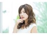 新規【お任せカラー/5000円】&【改善ツヤピカトリートメント/10000→8000円】