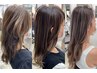 『白髪ぼかし』カラー × カット 「ブリーチをつかわない白髪ぼかし」￥13200