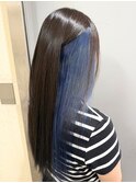 インナーブラック&ブルー
