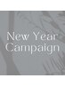 【New Year Campaign クーポン】