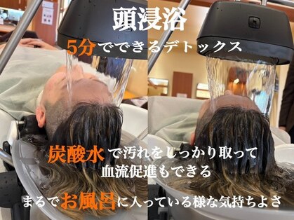 アトリエ ド ガレ Atelier de GALLEの写真