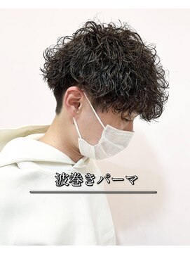 ブランシェ 春日井市民病院前店(BRANCHE) 波巻きパーマ《マッシュ》