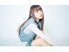 【今までにない最高の手触り】ビガミテンセイ¥16500→