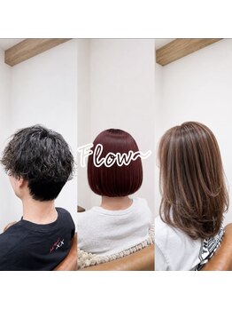 フロー(Flow)の写真/一人のスタイリストが仕上げまで担当。一人一人に寄り添った施術