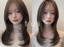 ツイ 新潟駅南けやき通り(tui)