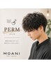[パーマに迷ったら]最もお得であなたに合ったパーマクーポンをご提案#men's