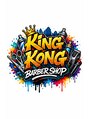 キングコング バーバーショップ バイ アルバレス(KING KONG BARBERSHOP by ALVAREZ)/丸野聡一郎