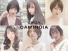 ブリーチなし透明感イルミナカラー+カット+トリートメント