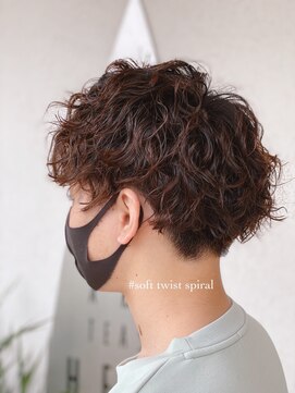 ヒート 御代田店(HEAT) #soft twist ｓｐｉｒａｌ