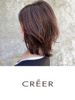 クレール 住吉店(CREER) おろした時もまとめ髪も両方楽しめる!!大人のミディアムレイヤー