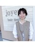 頭皮も髪も綺麗に♪似合わせカット＋頭皮肌診断＋ヘッドスパ　￥9350→￥7480