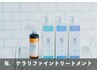【美髪を叶える】カット＋カラー＋（Ｎ．）髪質改善トリートメント￥13800