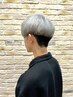 【石川限定】カット＋メンズハイトーンカラー  ￥20000→￥17500