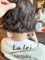 ラレイ ハラジュク(Lalei harajuku)&nbsp;原宿スパイラルパーマニュアンスパーマミディアムパーマ10代20代