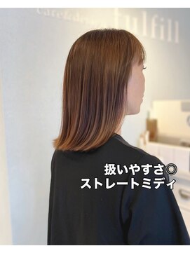 ケアアンドデザイン 今里本店(care&design fulfill) 扱いやすさ◎ストレートミディ+20代30代40代50代