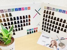 白髪染め・お洒落染めのカラー剤のラインナップが豊富☆