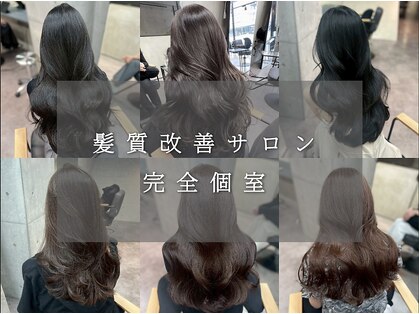 リソワ 尼崎園田(Lisoi)の写真