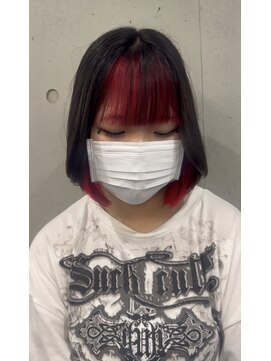 フィッツ(Fits) インナーカラー