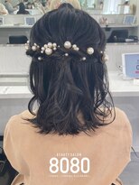 はればれ 横浜東口店(8080)&nbsp;ねじりハーフアップ