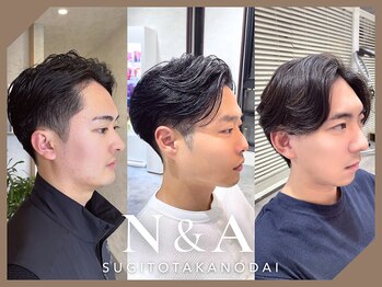 エヌアンドエー 杉戸高野台店(N&A)の写真/清潔感と扱いやすさを意識したカットで、ビジネスシーンにもなじむ自然なメンズスタイル