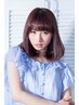 【一番人気！】Cut＋全体艶オーガニックカラー＋潤いトリートメント★￥10000
