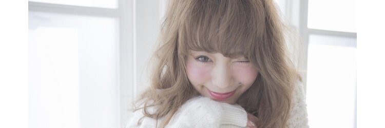 リーシュ(LEASH)のサロンヘッダー
