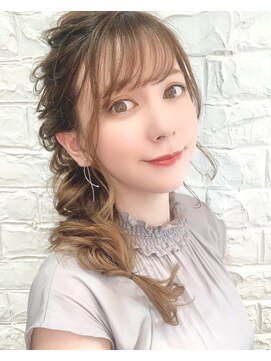 ウーロス(uros.) アレンジ