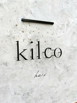 キルコヘア(kilco hair)の写真/【HOT PEPPER Beauty AWARD 2024 BEST SALON 注目サロン選出】ベテラン女性stylistが理想をカタチにします*