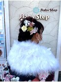 babystep