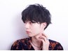 トレンド☆メンズカット+ボタニカルパーマ+tr ￥7800～ポイントパーマ1000引き
