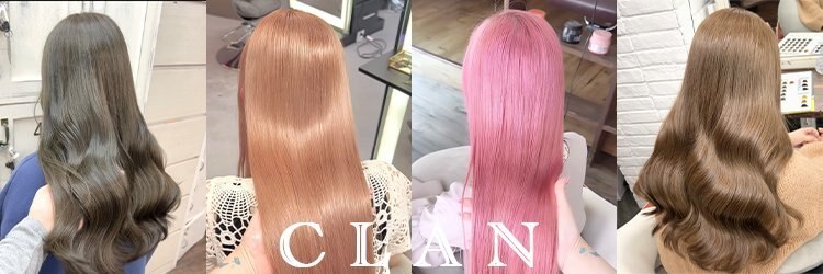 クラン ヘアーアンドスタジオ(CLAN hair & studio)のサロンヘッダー