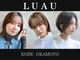 ルアウ 岡本店(LUAU)の写真