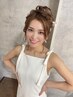 【何回でも◎】お呼ばれヘアセット☆ ￥4,400→￥4,000