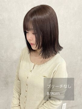 フランチェスカドットボブ(francesca.bob) 《別所好葉》 8.9tornのアッシュブラウン