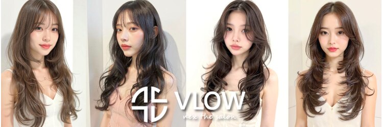 ブロウ ネックス ザ サロン 表参道(VLOW nex the salon)のサロンヘッダー