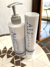 アースムーン(earthmoon)